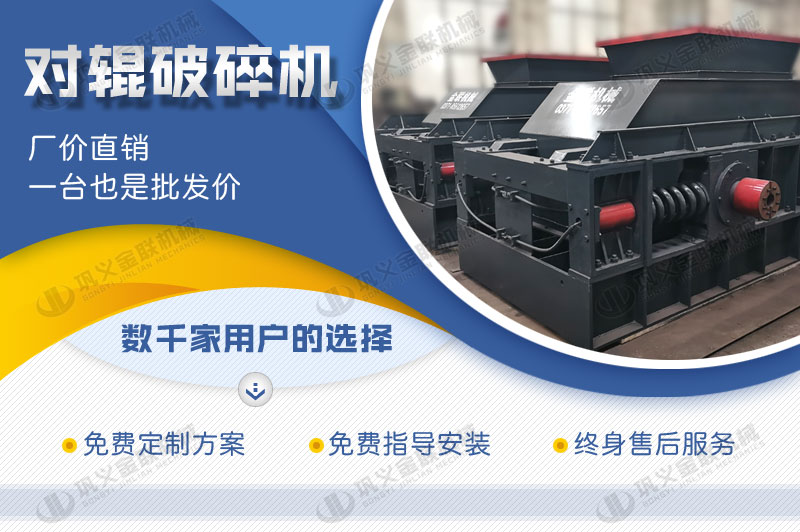 時產100噸白云石破碎機多少錢一臺，有哪些型號合適？