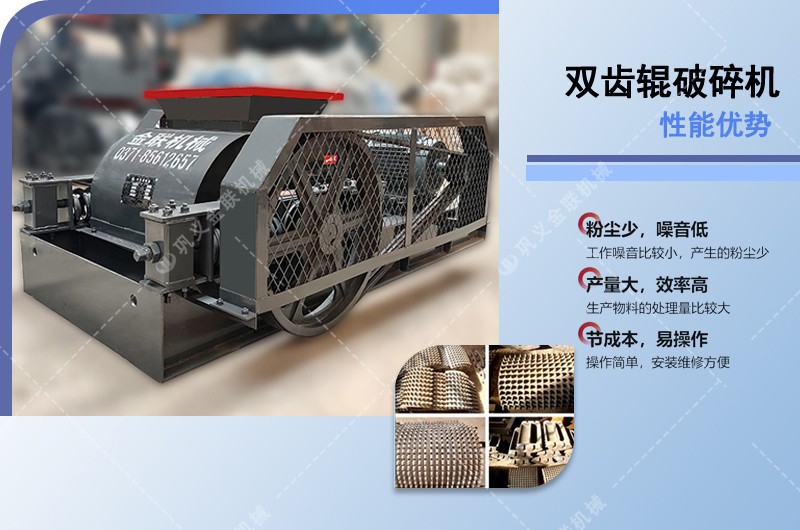 玻璃破碎機(jī)_小型玻璃破碎機(jī)價格,玻璃破碎機(jī)廠家,玻璃瓶粉碎機(jī)圖片/視頻 玻璃破碎機(jī)_小型玻璃破碎機(jī)價格,玻璃破碎機(jī)廠家,玻璃瓶粉碎機(jī)圖片/視頻